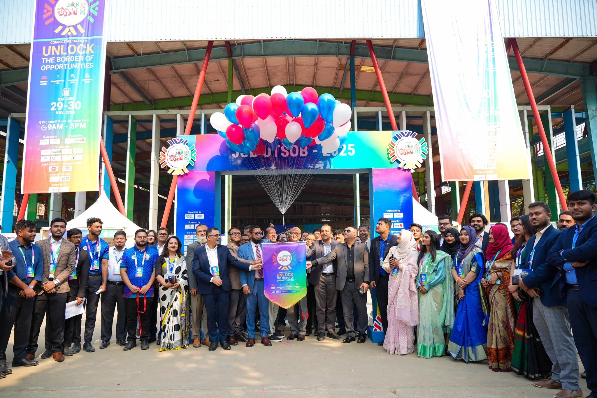 DIU Job Utsob 2025: Over 150 Top Employers Engage with 40,000+ Skilled Candidates